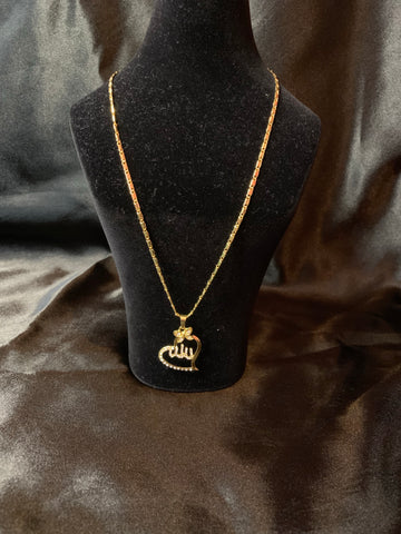 Golden Heart( Gold)