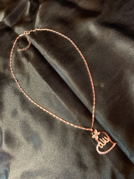 Golden Heart ( RoseGold)