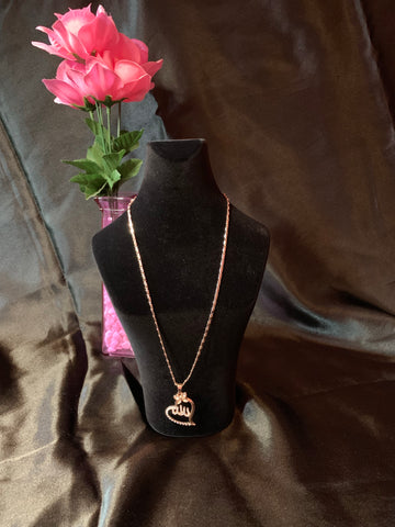 Golden Heart ( RoseGold)